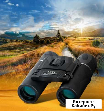 Бинокль tasco 8x21 Брянск - изображение 1