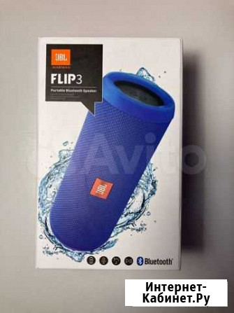 Коробка от jbl flip 3 Москва - изображение 1