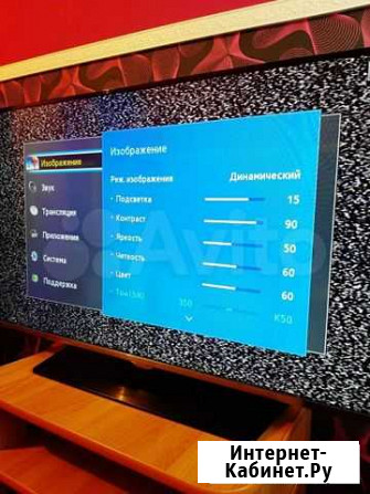 Телевизор Хабаровск - изображение 1