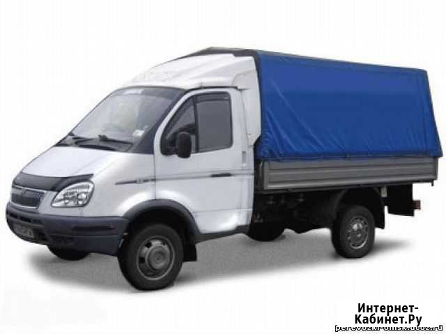 Грузоперевозки. Газель. борт-тент, 3м. 2.5 тонны Каменск-Шахтинский - изображение 1
