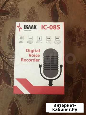 Диктофон isaak IC-08S Тосно - изображение 1