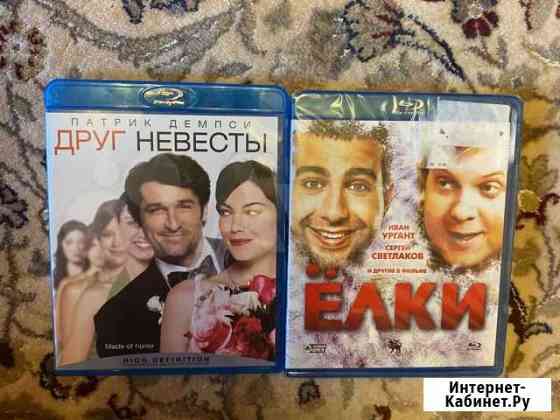 Фильмы Брянск