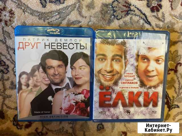 Фильмы Брянск - изображение 1