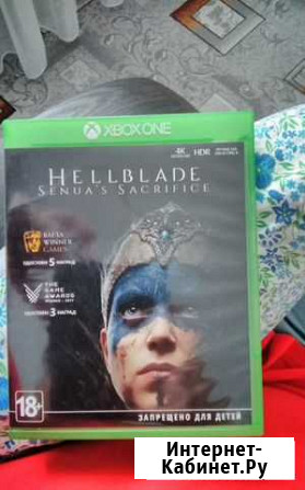Игра для приставки Нижневартовск - изображение 1