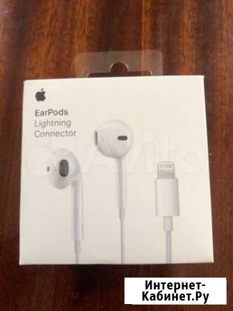 Наушники EarPods Lightning для iPhone Владикавказ - изображение 1