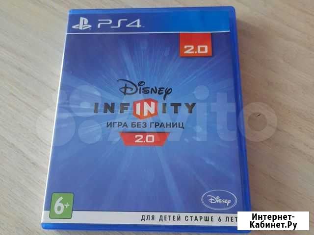 Игра для приставки Тольятти - изображение 1