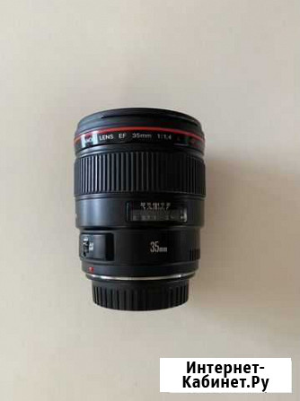 Объектив Canon EF 35 mm f/1.4L USM Санкт-Петербург - изображение 1