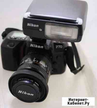 Фотоаппарат Nikon F70 kit 28-70mm + Nikon SB27 б/у Тольятти