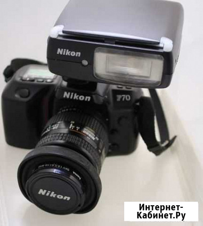 Фотоаппарат Nikon F70 kit 28-70mm + Nikon SB27 б/у Тольятти - изображение 1