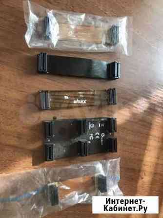 Cross fire и SLI шлейфы Киров