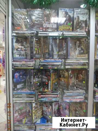 Кино на DVD дисках в заводской упаковке Брянск - изображение 1