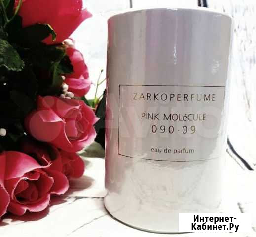 Парфюм Zarkoperfume pink molecule 090 09 Тула - изображение 1