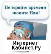 Вывоз мусора, песок щебень Калуга - изображение 1
