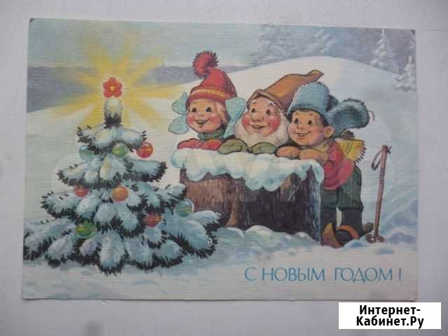 Открытка худ. Зарубин 1991г Сарапул - изображение 1