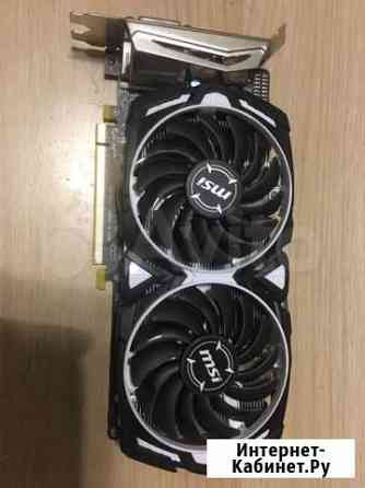 Msi rx 570 8gb Екатеринбург
