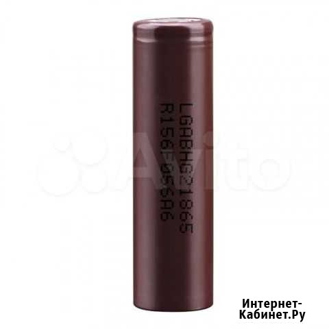 Аккумулятор 18650 LG lgabhg21865 (3000mAh, 10С) 20 Екатеринбург - изображение 1