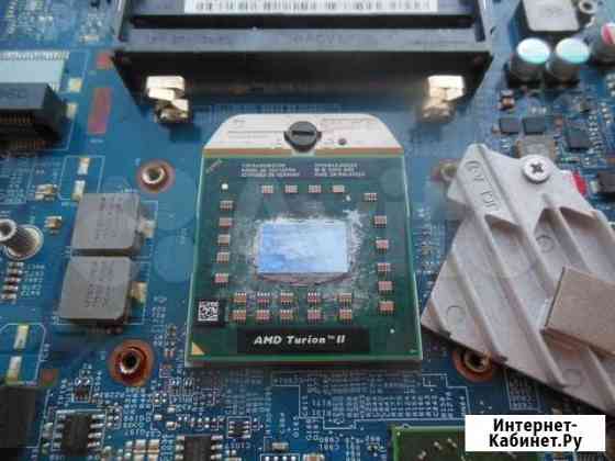 Процессор AMD turion 2 tmp540sgr23gm Уфа