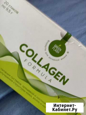 Collagen drain effect от NL Казань - изображение 1