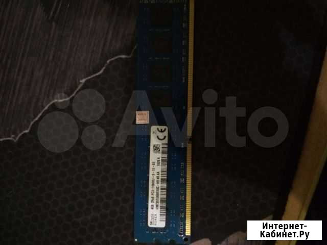 Оперативная память ddr3 4 gb Киров - изображение 1
