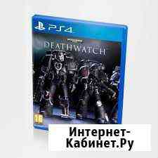 Warhammer 40,000: Deathwatch PS 4 Магнитогорск