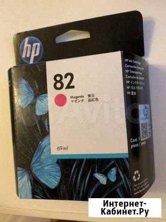 Картридж hp 82 Санкт-Петербург - изображение 1
