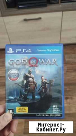 Игры для приставок ps4 Лыткарино - изображение 1