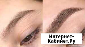 Долговременная укладка бровей Тверь - изображение 1