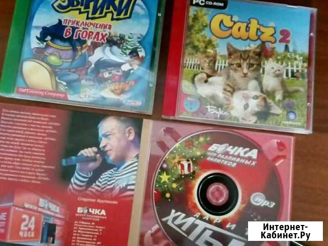 Игры Оренбург - изображение 1