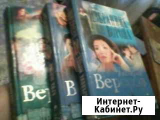 Художественные произведения Балаково - изображение 1