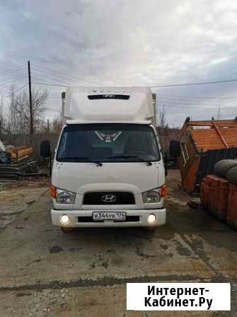 Hyundai грузовой рефрижератор Карабаш - изображение 1