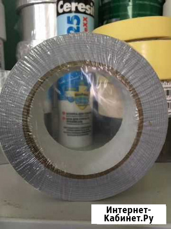 Скотч Алюминиевый Нижний Новгород - изображение 1