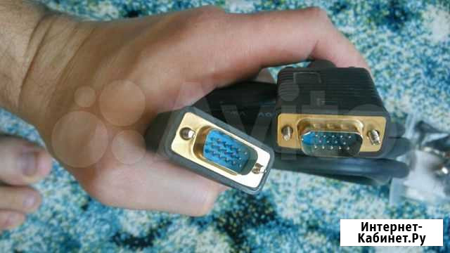 Провод vga-vga Екатеринбург - изображение 1