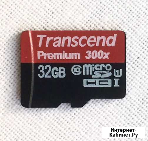 Фирменные карты памяти microSD Ялта - изображение 1