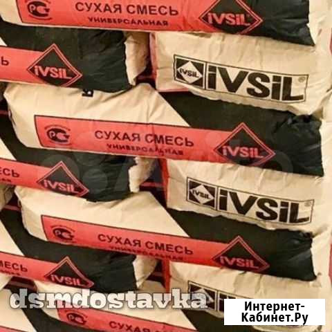 Цементно песчаная смесь 50 кг, доставка Ростов-на-Дону - изображение 1