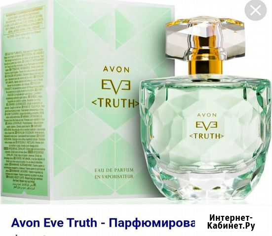 Туалетная вода Eve Truth 50 ml Кыштым - изображение 1