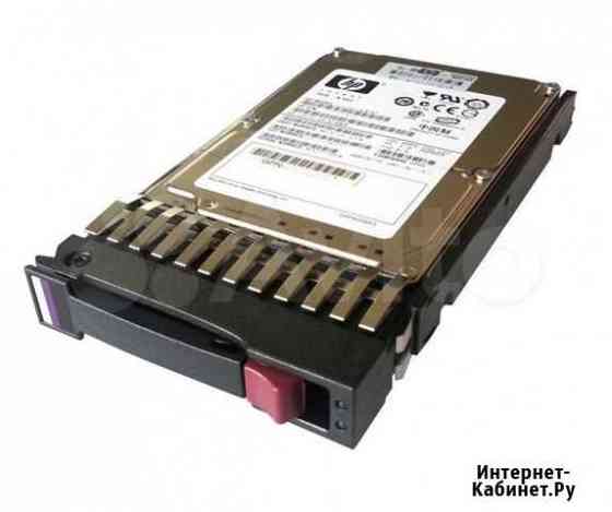 Жесткий диск HP 300GB 2.5 SAS 15K Химки