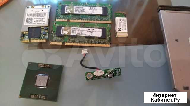 Запчасти(комплектующие) для ноутбука Dell Люберцы - изображение 1
