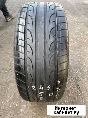 Шина 245 50 18 Dunlop Калуга - изображение 1