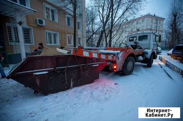 Вывоз мусора Домодедово - изображение 1