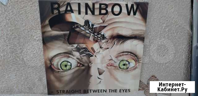 Lp Rainbow NM/NM Барнаул - изображение 1