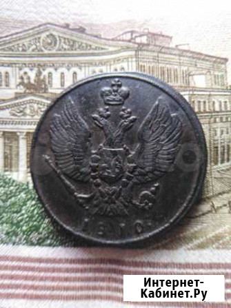 2 коп. 1811 км пб 1810 км Моршанск - изображение 1