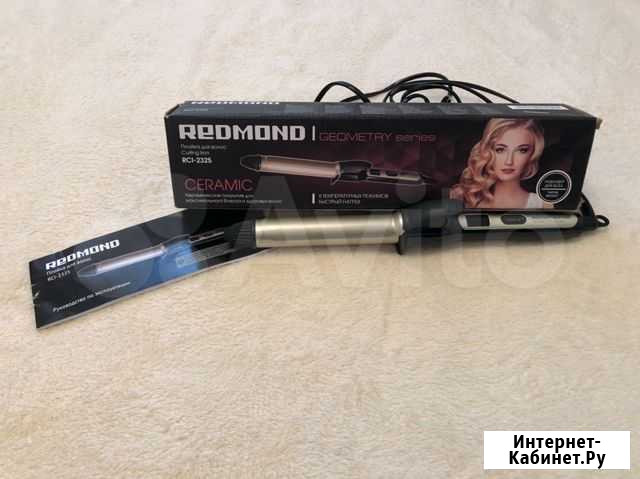 Плойка redmond RCI-2325 Рассказово - изображение 1