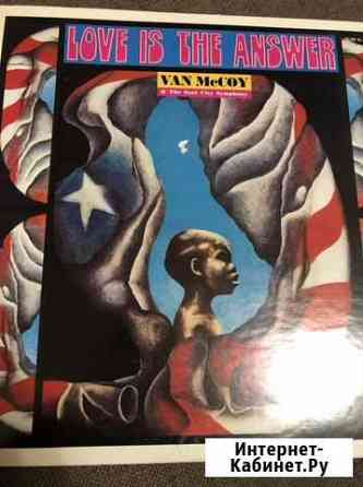 Виниловая пластинка Van mccoy 1974 japan Курск
