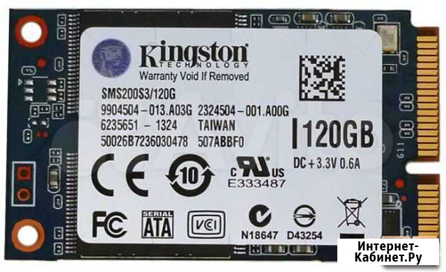 SSD mSata 120gb - 10шт Мурманск - изображение 1