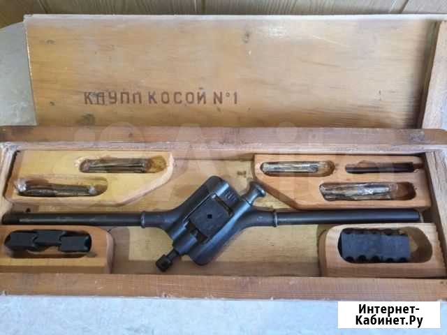 Клупп Заречный - изображение 1