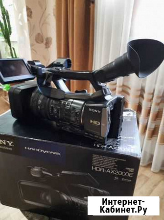 Видеокамера Sony HDR-AX2000E Стерлитамак - изображение 1