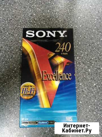 Видеокассета Sony Санкт-Петербург - изображение 1