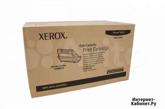 Картриджи Xerox 113R00712 оригиналы Новосибирск