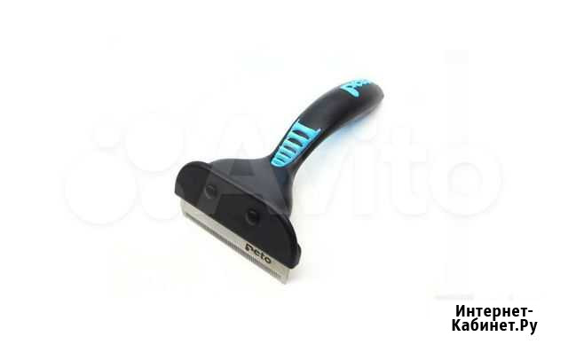 Щетка-фурминатор для вычесывания кошек и собак Москва - изображение 1