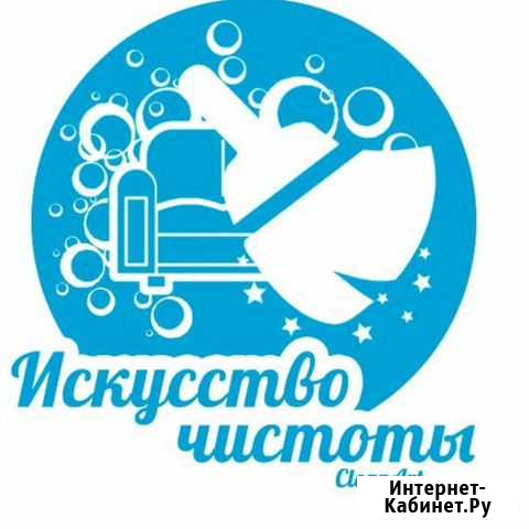 Химчистка мягкой мебели Лиски - изображение 1